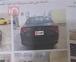 کیا ئۆپتیما